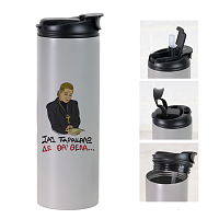 ΔΕ ΘΑ 'ΘΕΛΑ - Sports Gym Θερμός 600 ml Cult Collection MemoryBox