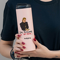 ΔΕ ΘΑ 'ΘΕΛΑ - Sports Gym Θερμός 600 ml Cult Collection MemoryBox