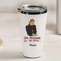 ΔΕ ΘΑ 'ΘΕΛΑ - Θερμός Ταξιδιού Cult Collection MemoryBox