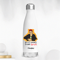ΞΥΠΝΑΩ ΔΕΥΤΕΡΑ - Μπουκάλι Θερμός 500ml Cult Collection MemoryBox