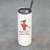 ΕΛΕΥΘΕΡΗ - Ποτήρι Θερμός Cult Collection MemoryBox