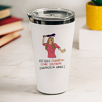 ΕΛΕΥΘΕΡΗ - Θερμός Ταξιδιού Cult Collection MemoryBox