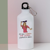 ΕΛΕΥΘΕΡΗ - Ποδηλατικό Μπουκάλι 600 ml Cult Collection MemoryBox