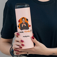 ΜΠΛΟΦΑ - Sports Gym Θερμός 600 ml Cult Collection MemoryBox