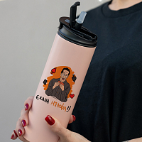 ΜΠΛΟΦΑ - Sports Gym Θερμός 600 ml Cult Collection MemoryBox