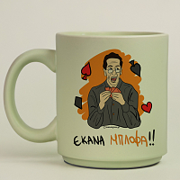 ΜΠΛΟΦΑ - Κούπα Πούδρα Cult Collection MemoryBox