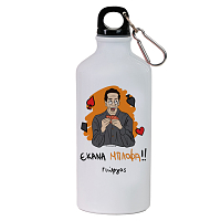 ΜΠΛΟΦΑ - Ποδηλατικό Μπουκάλι 600 ml Cult Collection MemoryBox