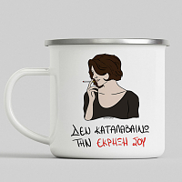 ΕΚΡΗΞΗ - Κούπα Eμαγιέ Cult Collection MemoryBox