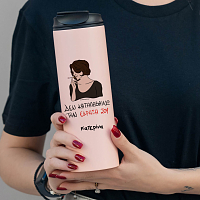 ΕΚΡΗΞΗ - Sports Gym Θερμός 600 ml Cult Collection MemoryBox