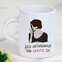 ΕΚΡΗΞΗ - Φλιτζάνι Espresso Cult Collection MemoryBox