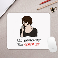 ΕΚΡΗΞΗ - Mousepad Cult Collection MemoryBox