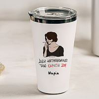 ΕΚΡΗΞΗ - Θερμός Ταξιδιού Cult Collection MemoryBox