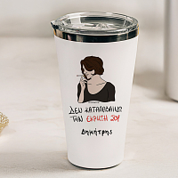 ΕΚΡΗΞΗ - Θερμός Ταξιδιού Cult Collection MemoryBox