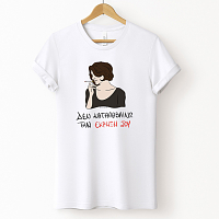 ΕΚΡΗΞΗ - Μπλούζα Cult Collection MemoryBox