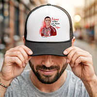 Podence αλάνι για πάντα στο λιμάνι - Καπέλο Trucker MemoryBox