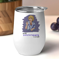 ΚΑΡΑΠΟΥΤ@Ν@Ρ@ - Κούπα Θερμός 355ml Cult Collection MemoryBox