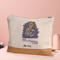 ΚΑΡΑΠΟΥΤ@Ν@Ρ@ - Τσαντάκι Νεσεσέρ Cult Collection MemoryBox