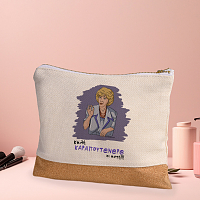 ΚΑΡΑΠΟΥΤ@Ν@Ρ@ - Τσαντάκι Νεσεσέρ Cult Collection MemoryBox