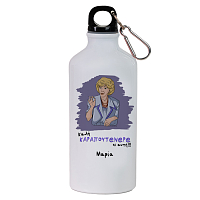 ΚΑΡΑΠΟΥΤ@Ν@Ρ@ - Ποδηλατικό Μπουκάλι 600 ml Cult Collection MemoryBox