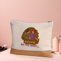 ΜΑΝΑ - Τσαντάκι Νεσεσέρ Cult Collection MemoryBox