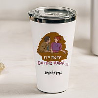 ΜΑΝΑ - Θερμός Ταξιδιού Cult Collection MemoryBox