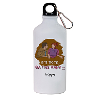 ΜΑΝΑ - Ποδηλατικό Μπουκάλι 600 ml Cult Collection MemoryBox