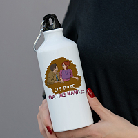 ΜΑΝΑ - Ποδηλατικό Μπουκάλι 600 ml Cult Collection MemoryBox