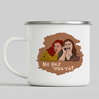 Σκατά - Κούπα Eμαγιέ Cult Collection MemoryBox