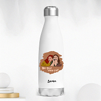 Σκατά - Μπουκάλι Θερμός 500ml Cult Collection MemoryBox