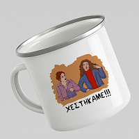 ΧΕΣΤΗΚΑΜΕ!!! - Κούπα Eμαγιέ Cult Collection MemoryBox