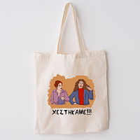 ΧΕΣΤΗΚΑΜΕ!!! - Πάνινη τσάντα Cult Collection MemoryBox