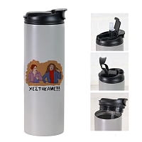 ΧΕΣΤΗΚΑΜΕ!!! - Sports Gym Θερμός 600 ml Cult Collection MemoryBox