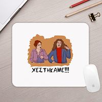 ΧΕΣΤΗΚΑΜΕ!!! - Mousepad Cult Collection MemoryBox