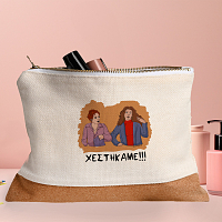 ΧΕΣΤΗΚΑΜΕ!!! - Τσαντάκι Νεσεσέρ Cult Collection MemoryBox