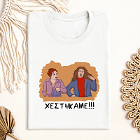 ΧΕΣΤΗΚΑΜΕ!!! - Μπλούζα Cult Collection MemoryBox