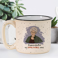 ΠΡΟΣΤΥΧΙΕΣ - Κούπα X-Large Cult Collection MemoryBox