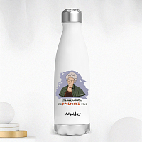 ΠΡΟΣΤΥΧΙΕΣ - Μπουκάλι Θερμός 500ml Cult Collection MemoryBox