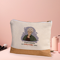 ΠΡΟΣΤΥΧΙΕΣ - Τσαντάκι Νεσεσέρ Cult Collection MemoryBox