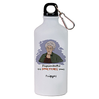 ΠΡΟΣΤΥΧΙΕΣ - Ποδηλατικό Μπουκάλι 600 ml Cult Collection MemoryBox