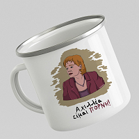 ΠΟΡΝΗ - Κούπα Eμαγιέ Cult Collection MemoryBox