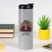 ΠΟΡΝΗ - Sports Gym Θερμός 600 ml Cult Collection MemoryBox