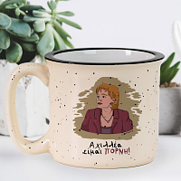 ΠΟΡΝΗ - Κούπα X-Large Cult Collection MemoryBox