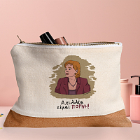 ΠΟΡΝΗ - Τσαντάκι Νεσεσέρ Cult Collection MemoryBox