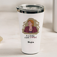 ΠΟΡΝΗ - Θερμός Ταξιδιού Cult Collection MemoryBox