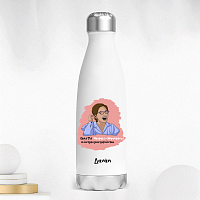 Όμορφες-Μορφωμένες - Μπουκάλι Θερμός 500ml Cult Collection MemoryBox