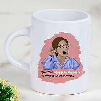 Όμορφες-Μορφωμένες - Φλιτζάνι Espresso Cult Collection MemoryBox