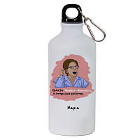 Όμορφες-Μορφωμένες - Ποδηλατικό Μπουκάλι 600 ml Cult Collection MemoryBox