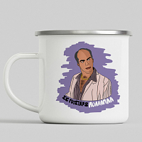 ΠΟΛΛΑΠΛΑ - Κούπα Eμαγιέ Cult Collection MemoryBox