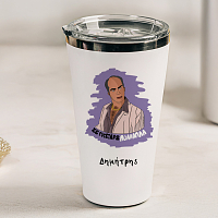 ΠΟΛΛΑΠΛΑ - Θερμός Ταξιδιού Cult Collection MemoryBox