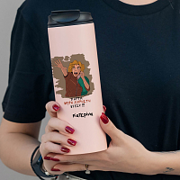 ΑΧΡΗΣΤΗ - Sports Gym Θερμός 600 ml Cult Collection MemoryBox